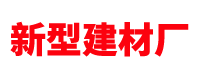 浙江正信機(jī)械有限公司